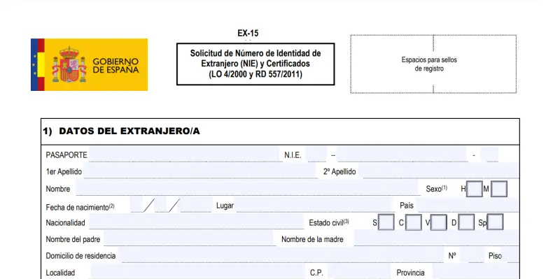 스페인 서류 양식 ex15